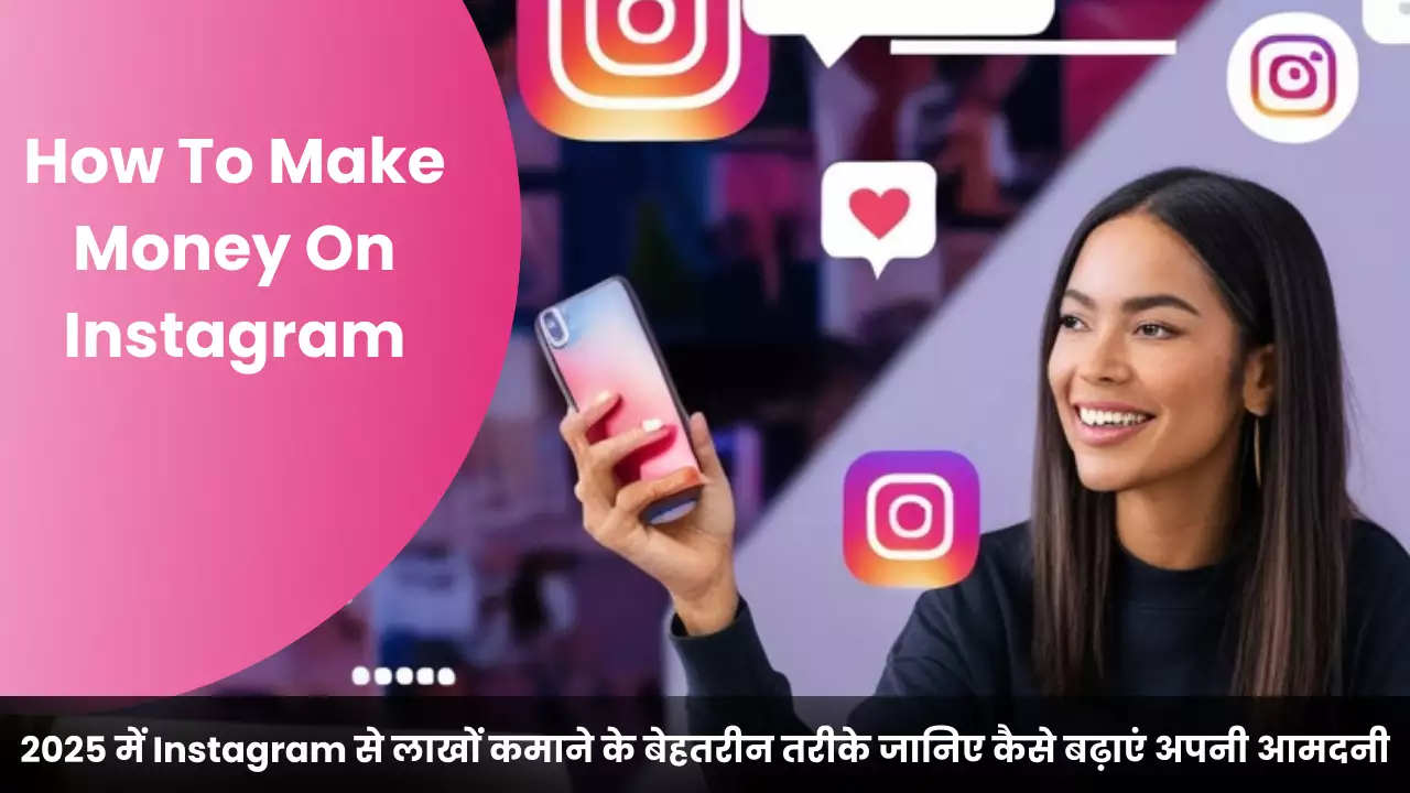 how to make money on instagram