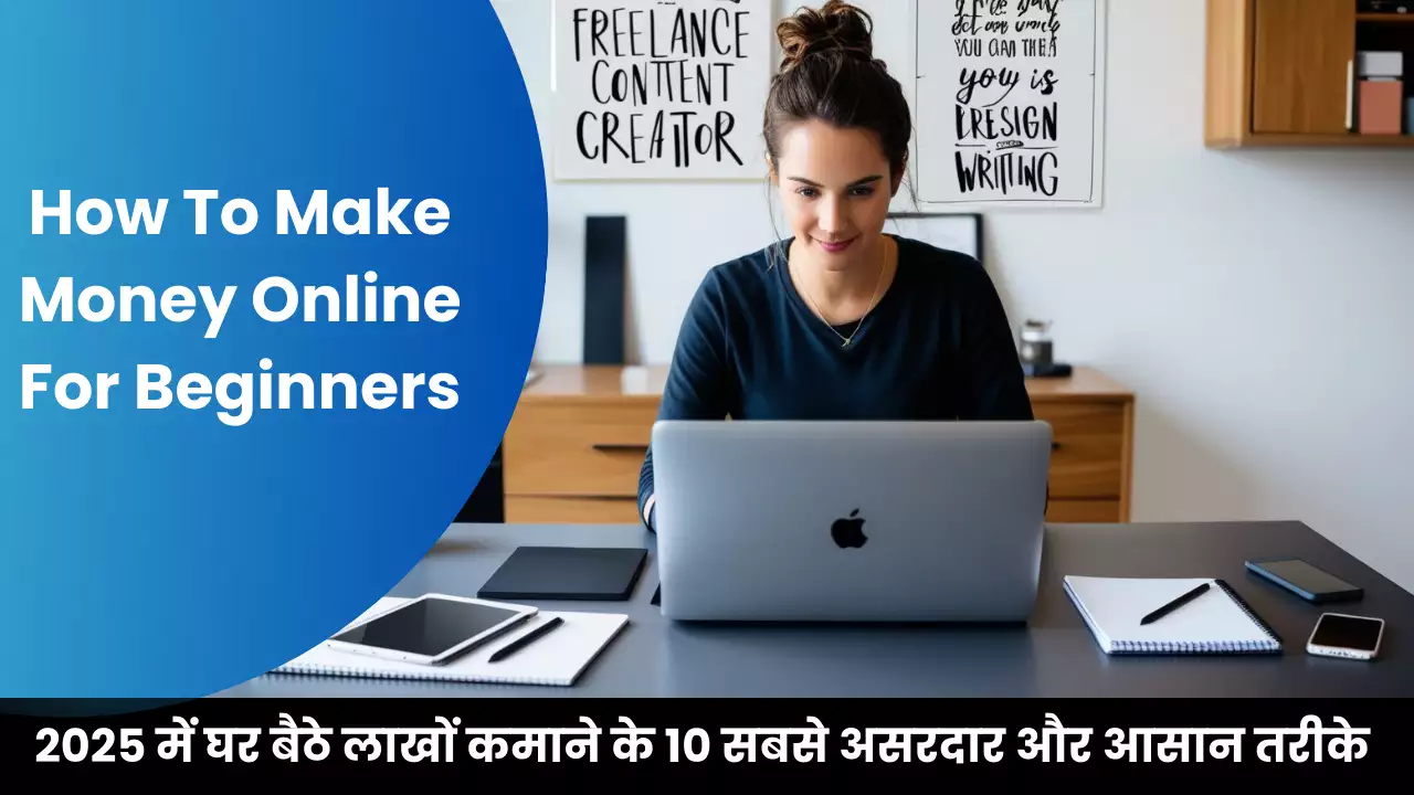 how to make money online for beginners