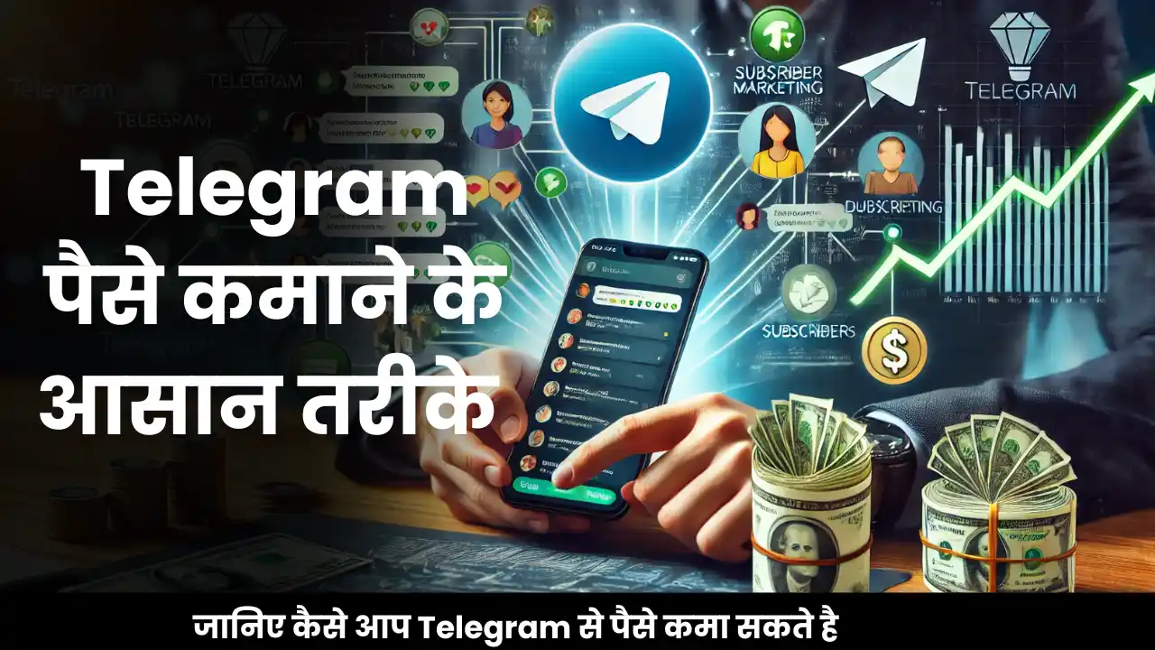 Earn Money From Telegram