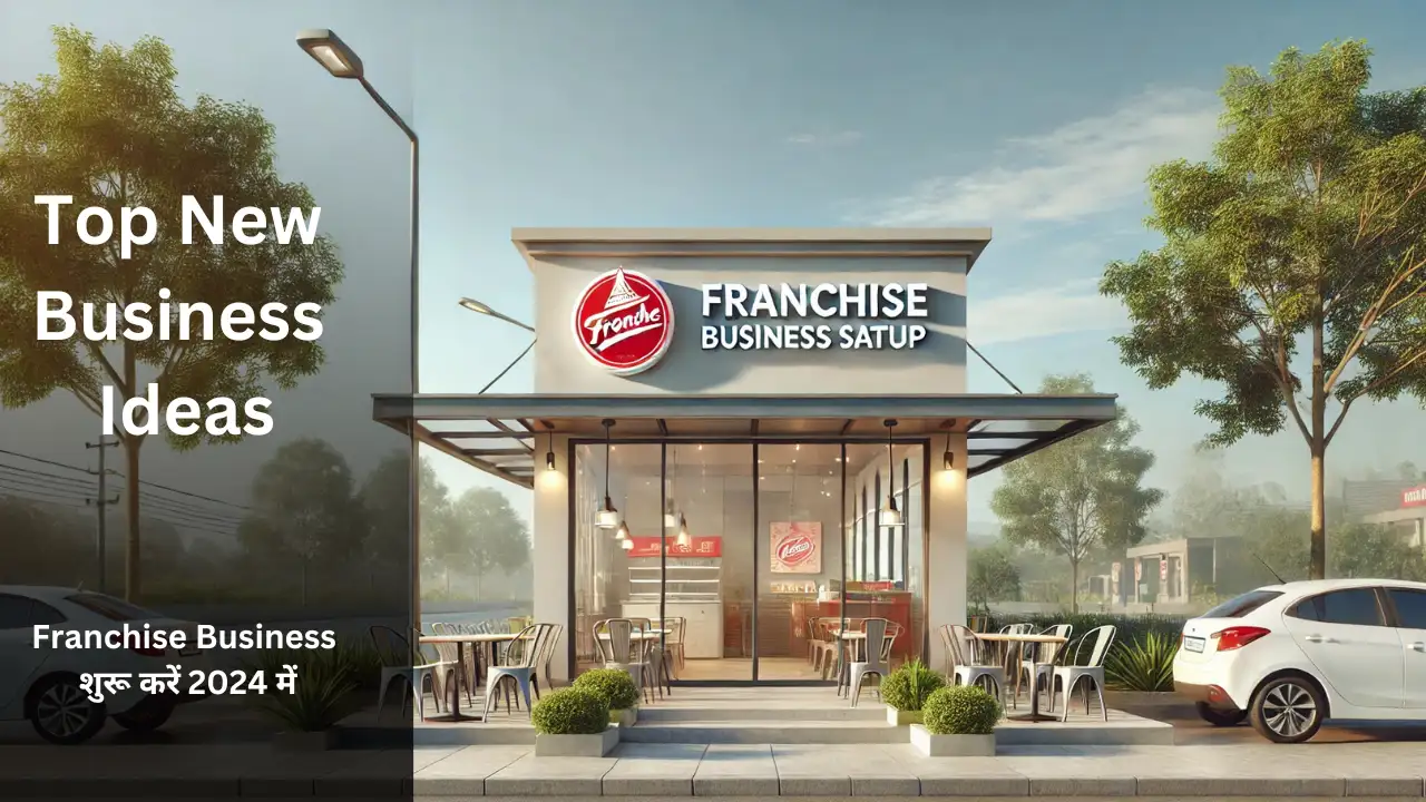 Franchise Business